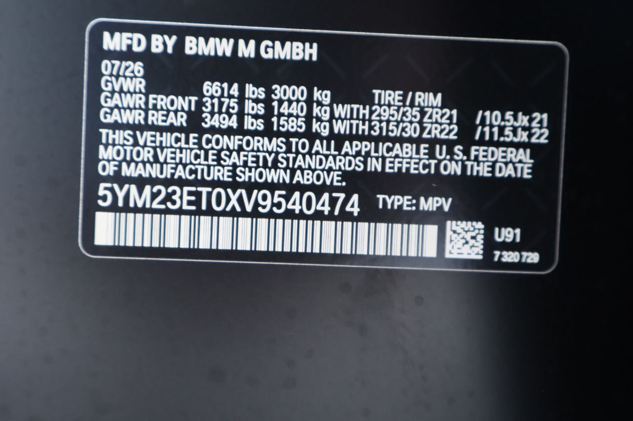 2027 BMW X6 M Competition