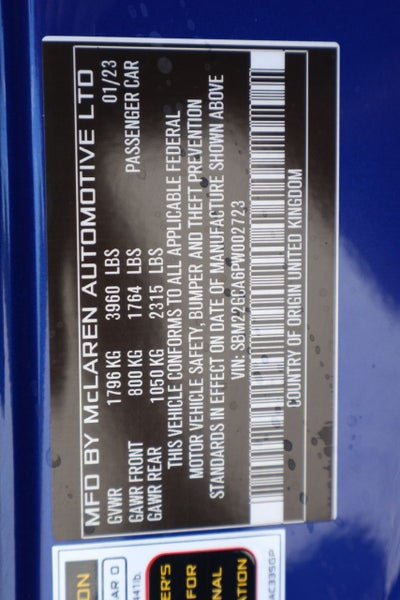 2023 McLaren GT Base