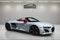 2022 Audi R8 V10 performance quattro