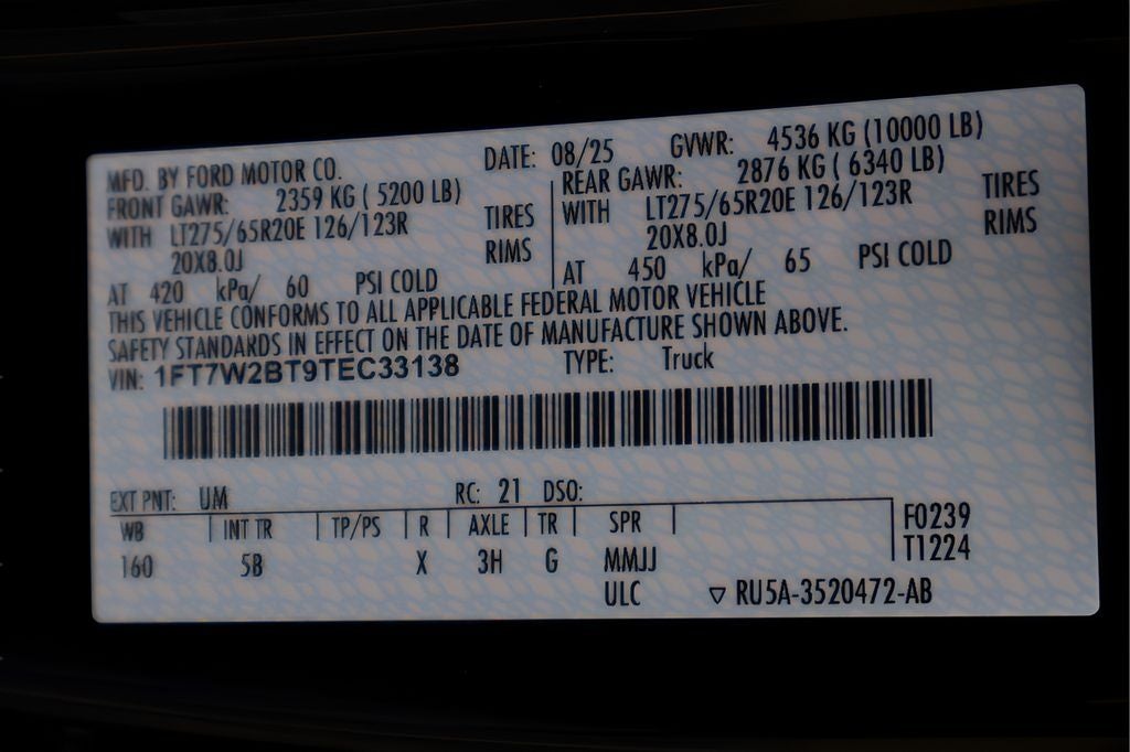 2026 Ford F-250SD Lariat