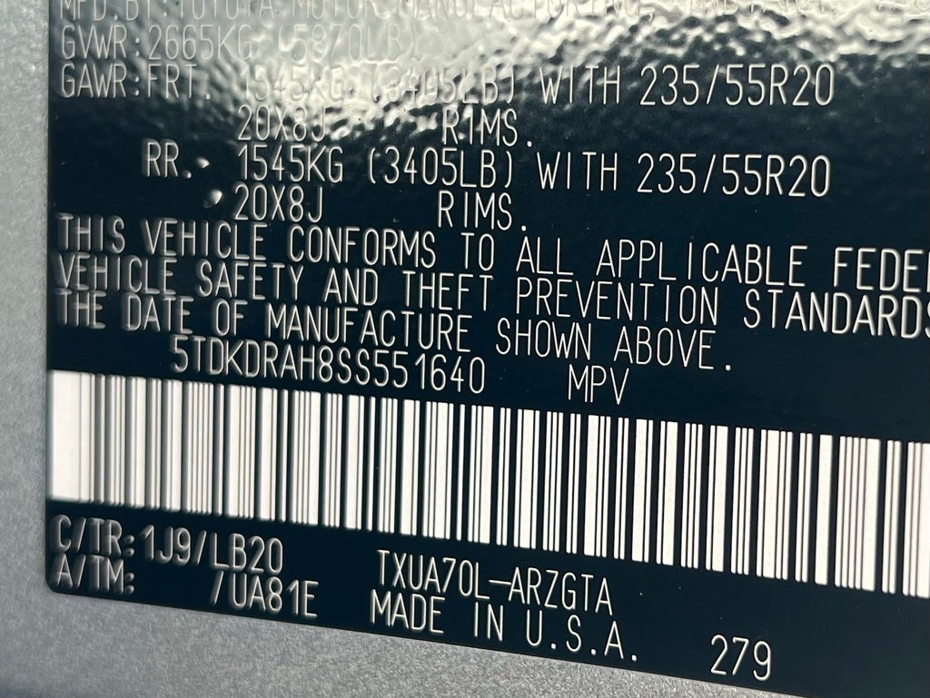 2025 Toyota Highlander Limited