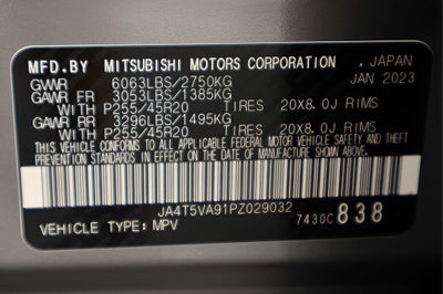 2023 Mitsubishi Outlander PHEV SEL