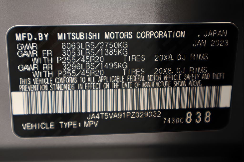 2023 Mitsubishi Outlander PHEV SEL