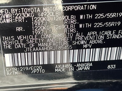 2024 Toyota Venza Nightshade