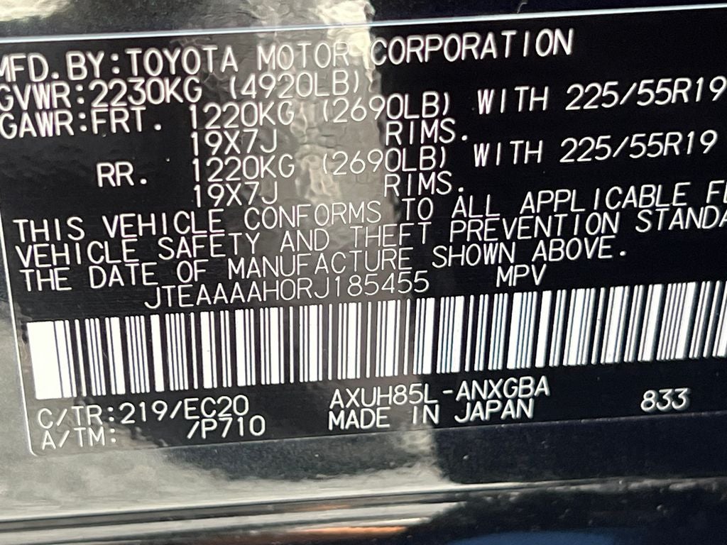 2024 Toyota Venza Nightshade