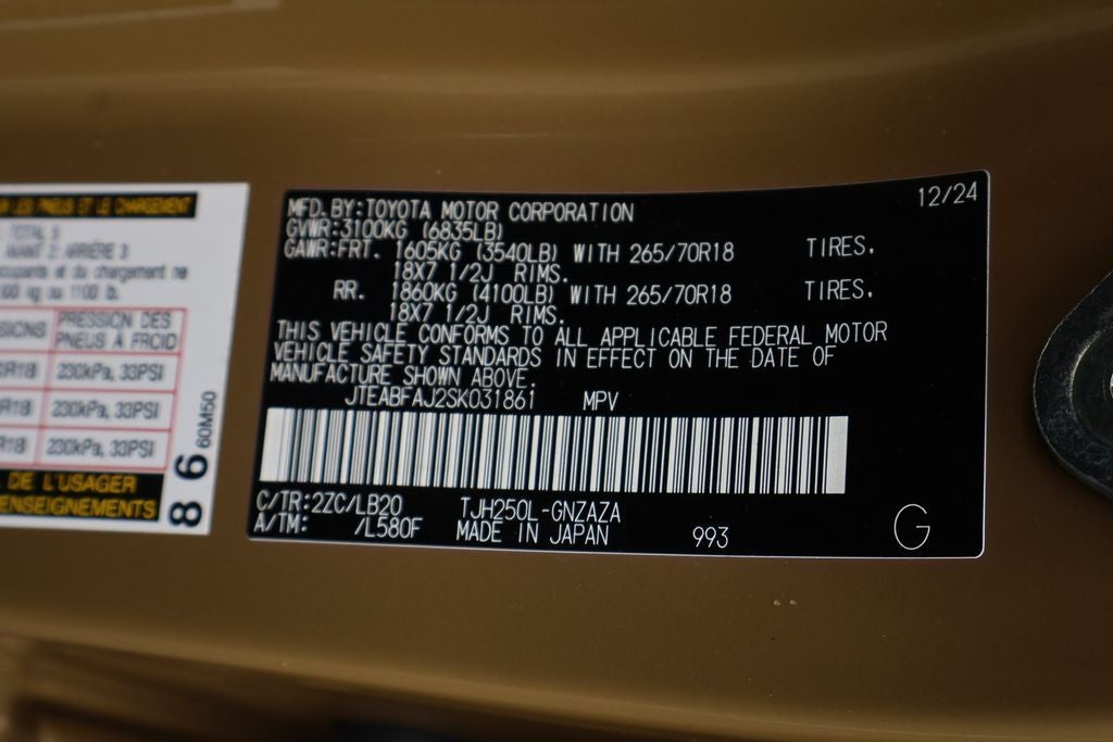 2025 Toyota Land Cruiser Base