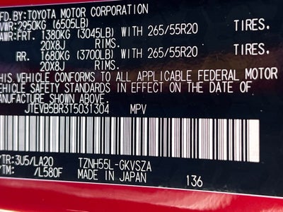 2026 Toyota 4Runner i-FORCE MAX Hybrid Limited