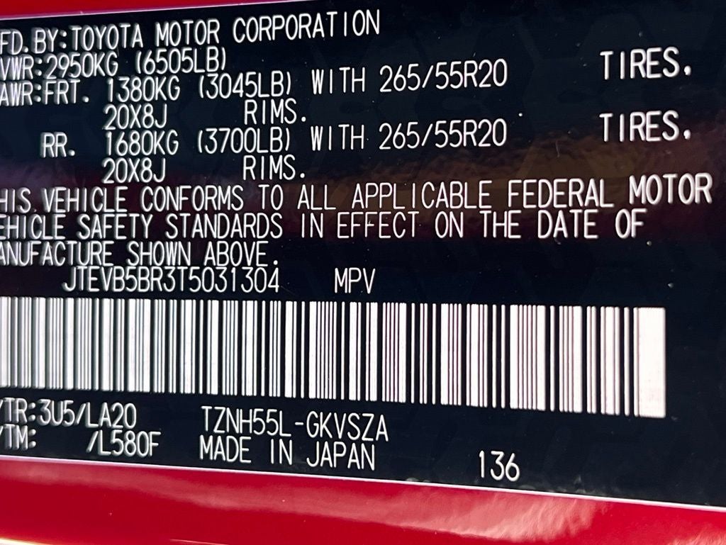 2026 Toyota 4Runner i-FORCE MAX Hybrid Limited