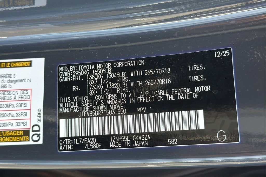 2026 Toyota 4Runner i-FORCE MAX Hybrid TRD Off Road Premium