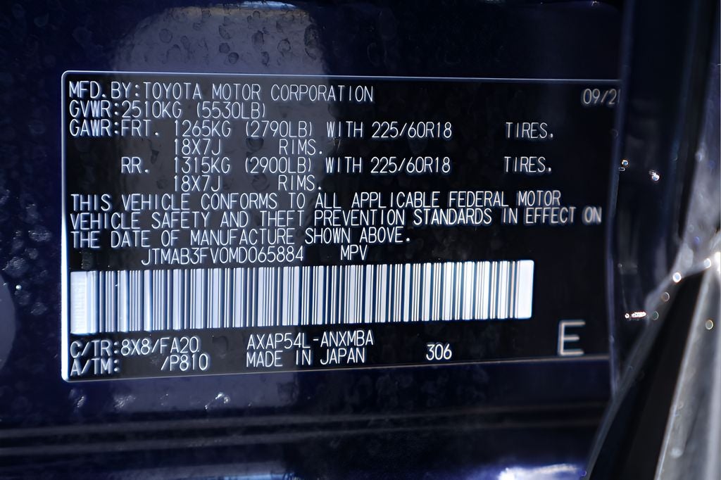 2021 Toyota RAV4 Prime SE