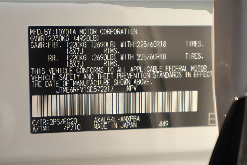 2025 Toyota RAV4 Hybrid XSE
