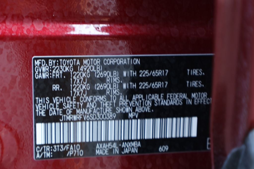 2025 Toyota RAV4 Hybrid XLE