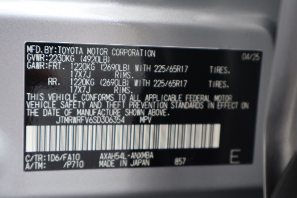 2025 Toyota RAV4 Hybrid XLE