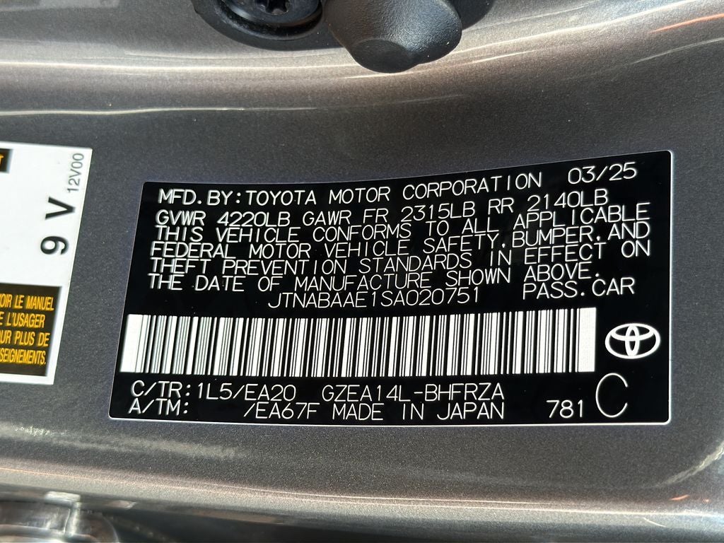 2025 Toyota GR Corolla Premium