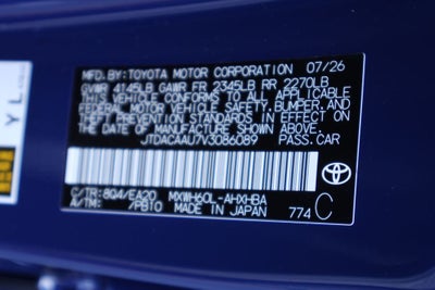 2027 Toyota Prius Limited