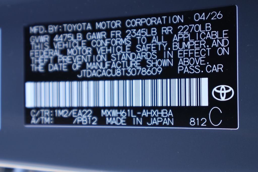 2026 Toyota Prius Plug-in Hybrid XSE Premium