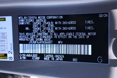 2026 Toyota Land Cruiser Base