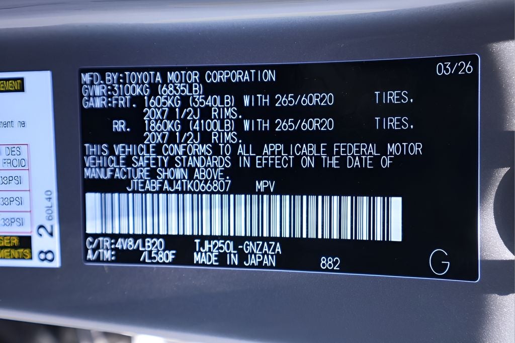 2026 Toyota Land Cruiser Base