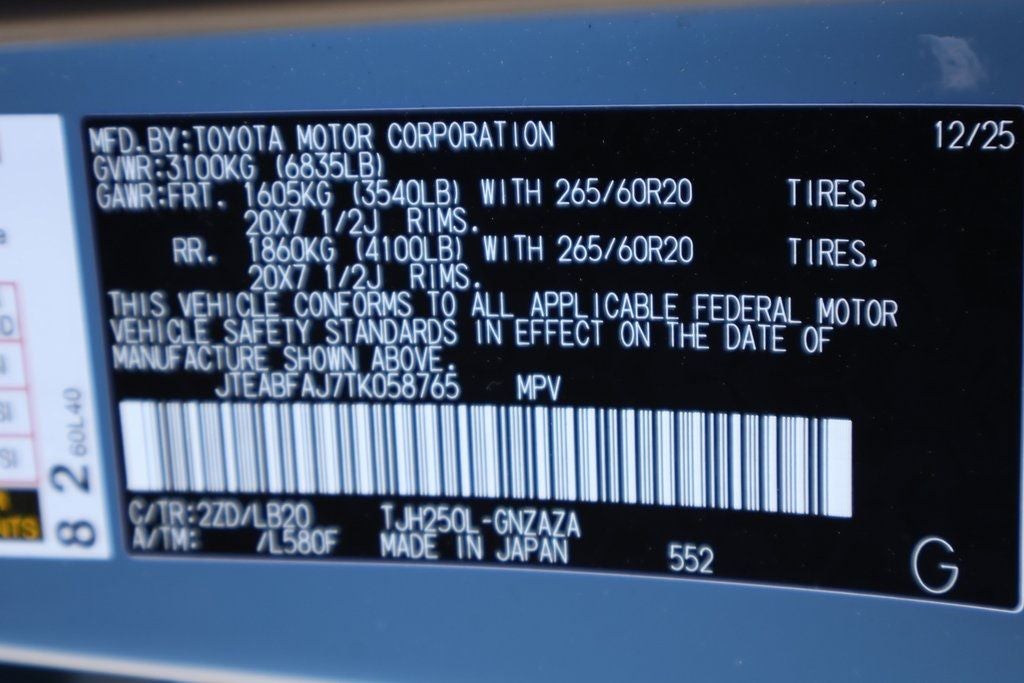 2026 Toyota Land Cruiser Base