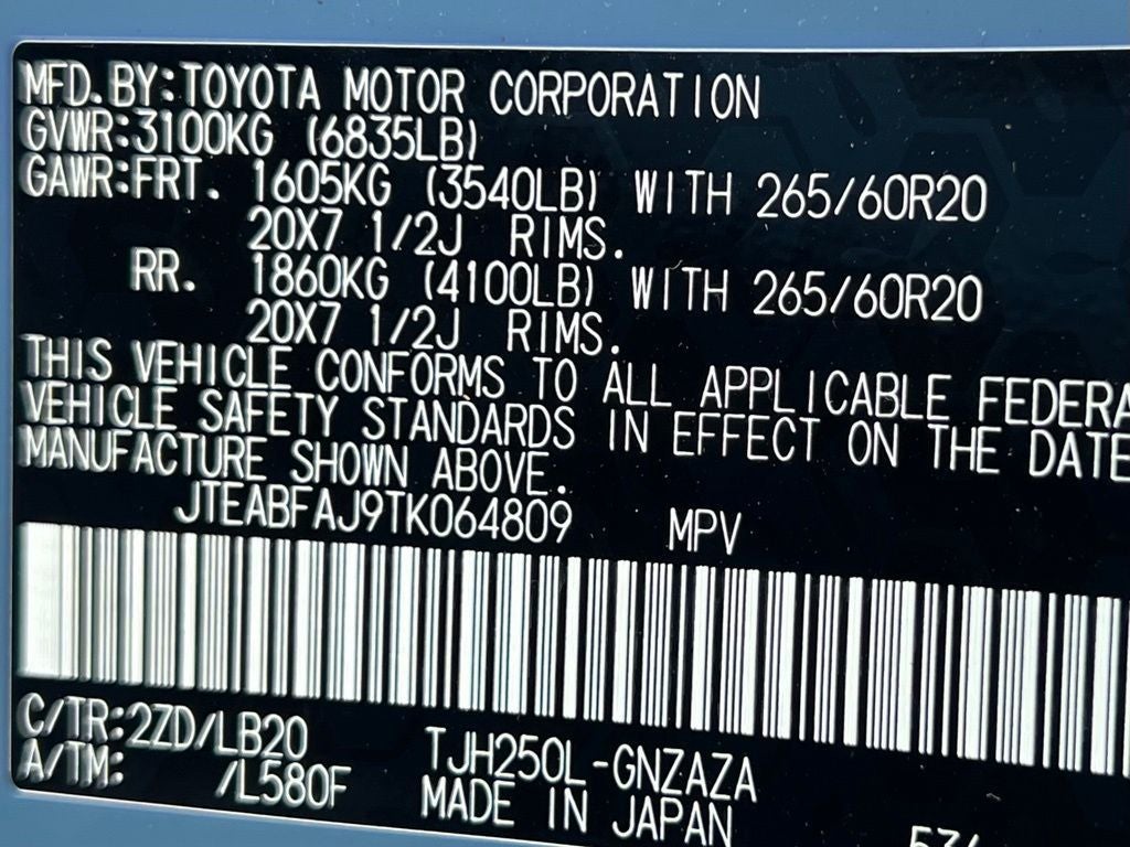 2026 Toyota Land Cruiser Base