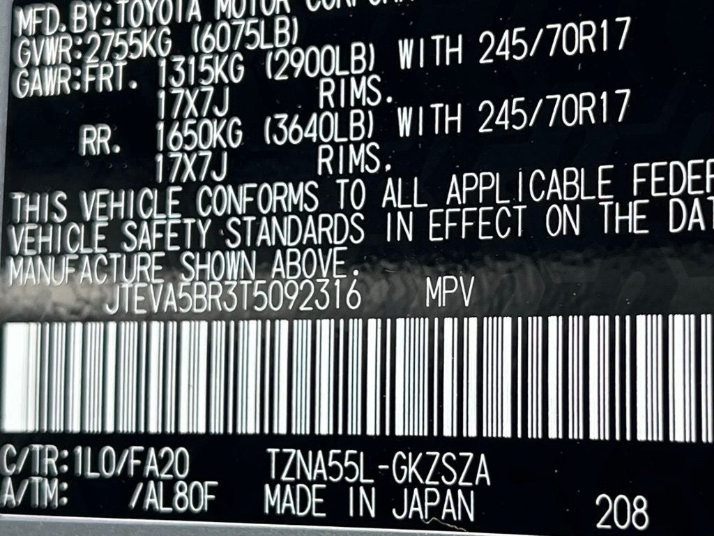 2026 Toyota 4Runner SR5