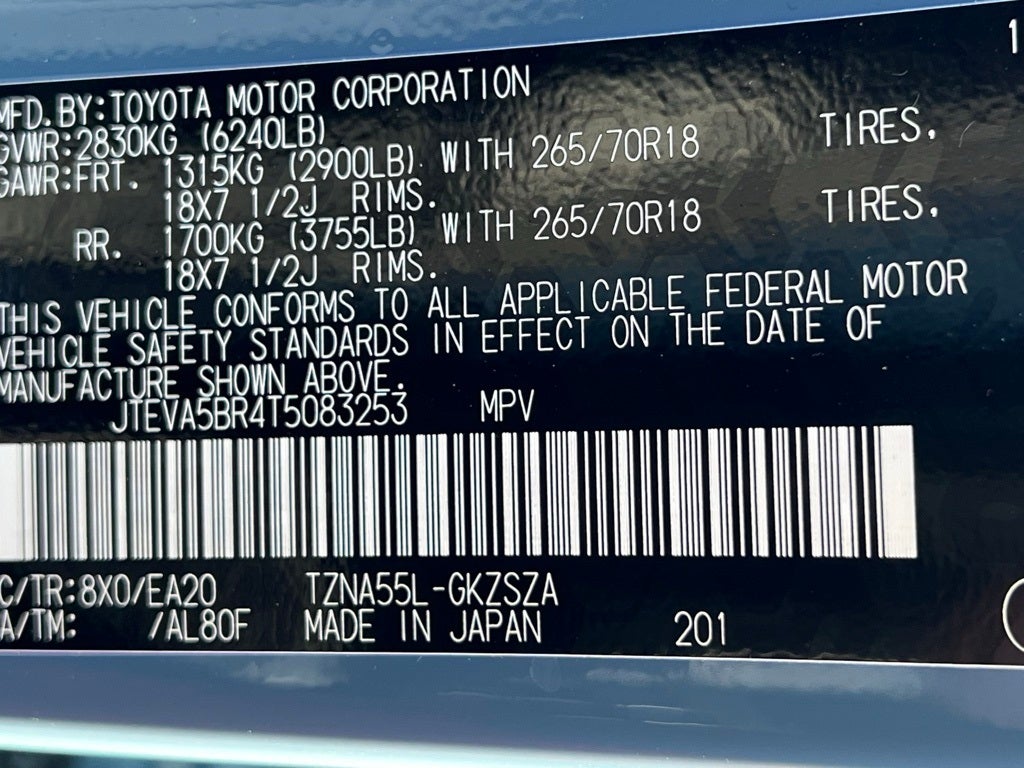 2026 Toyota 4Runner TRD Off-Road Premium