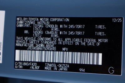 2026 Toyota 4Runner SR5