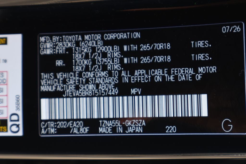 2026 Toyota 4Runner TRD Off-Road Premium