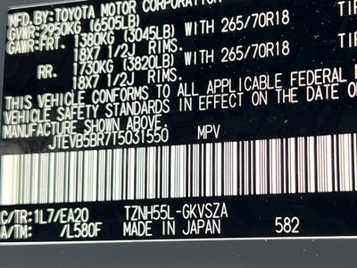 2026 Toyota 4Runner i-FORCE MAX 4Runner TRD Off-Road Premium