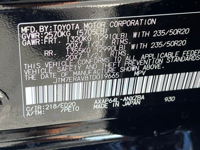 2026 Toyota RAV4 Plug-in Hybrid GR SPORT