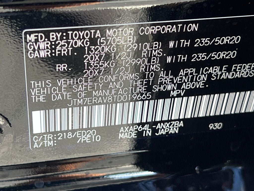2026 Toyota RAV4 Plug-in Hybrid GR SPORT