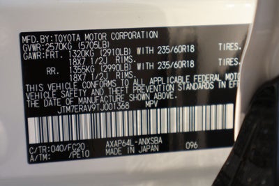 2026 Toyota RAV4 Plug-in Hybrid SE