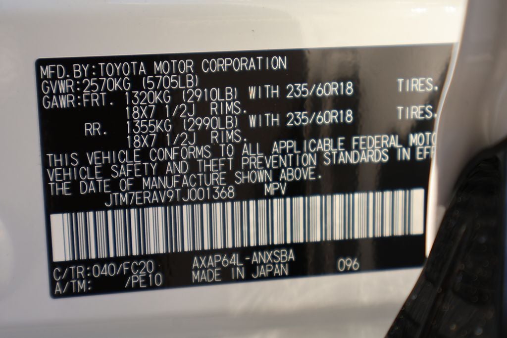2026 Toyota RAV4 Plug-in Hybrid SE