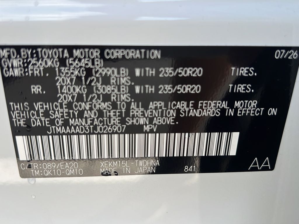2026 Toyota C-HR XSE