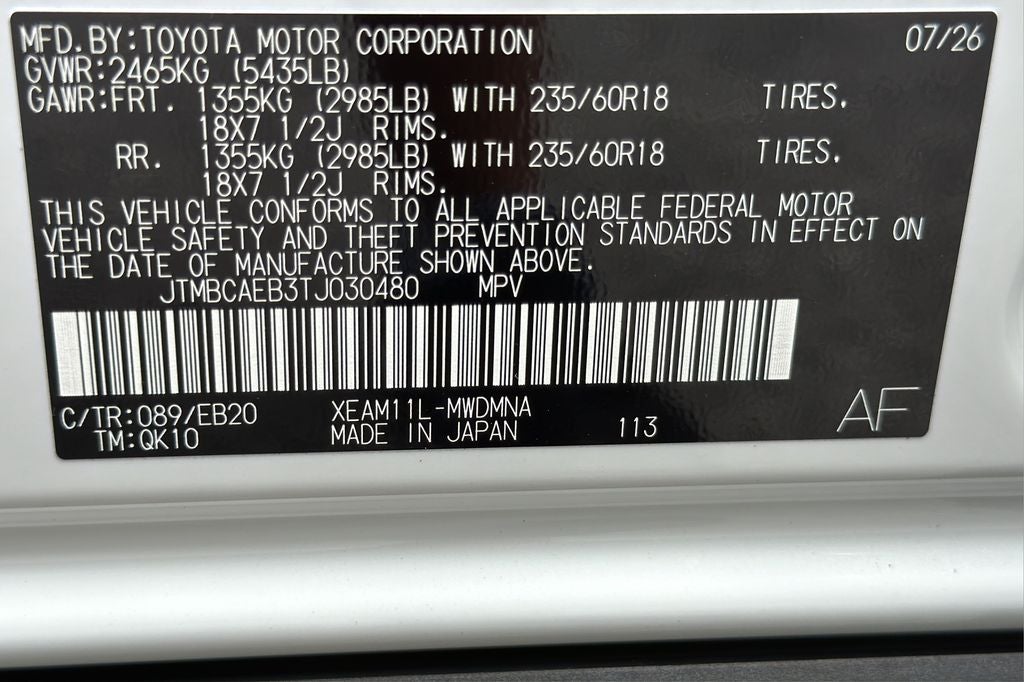2026 Toyota bZ XLE