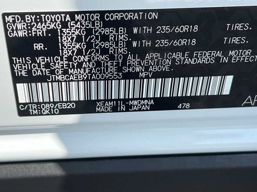 2026 Toyota bZ XLE
