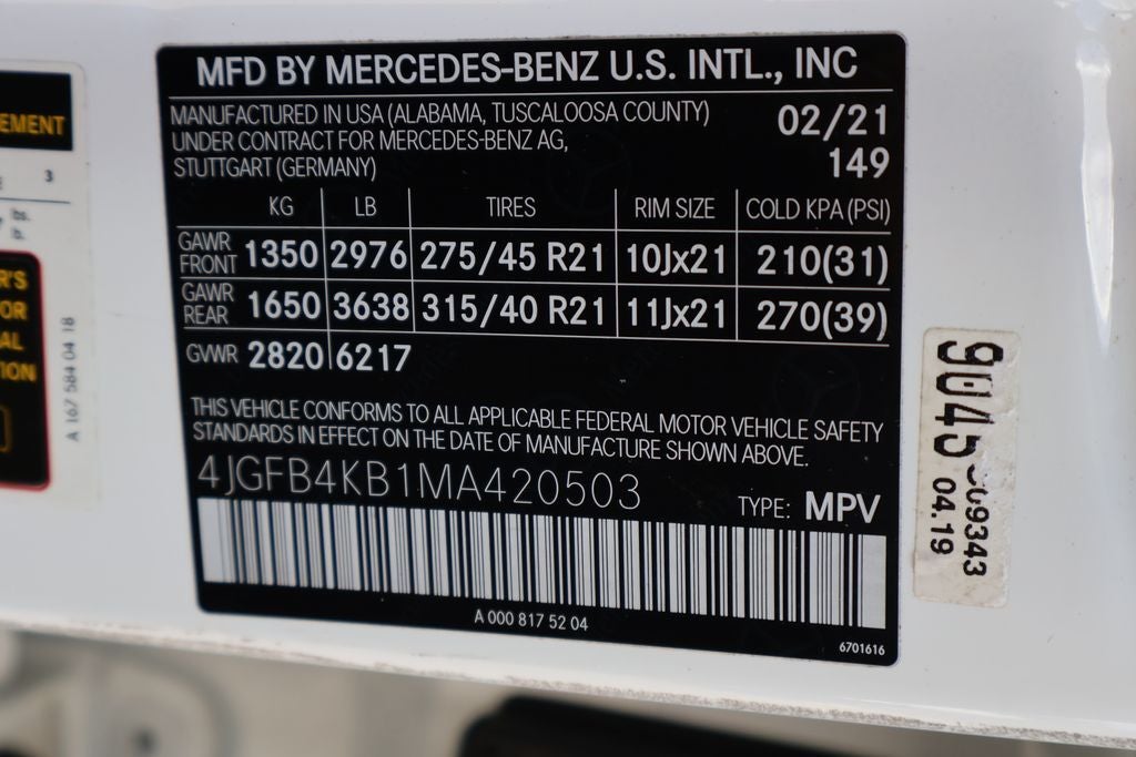 2021 Mercedes-Benz GLE GLE 350 4MATIC®