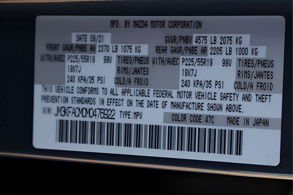 2021 Mazda Mazda CX-5 Carbon Edition