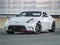 2020 Nissan 370Z Base