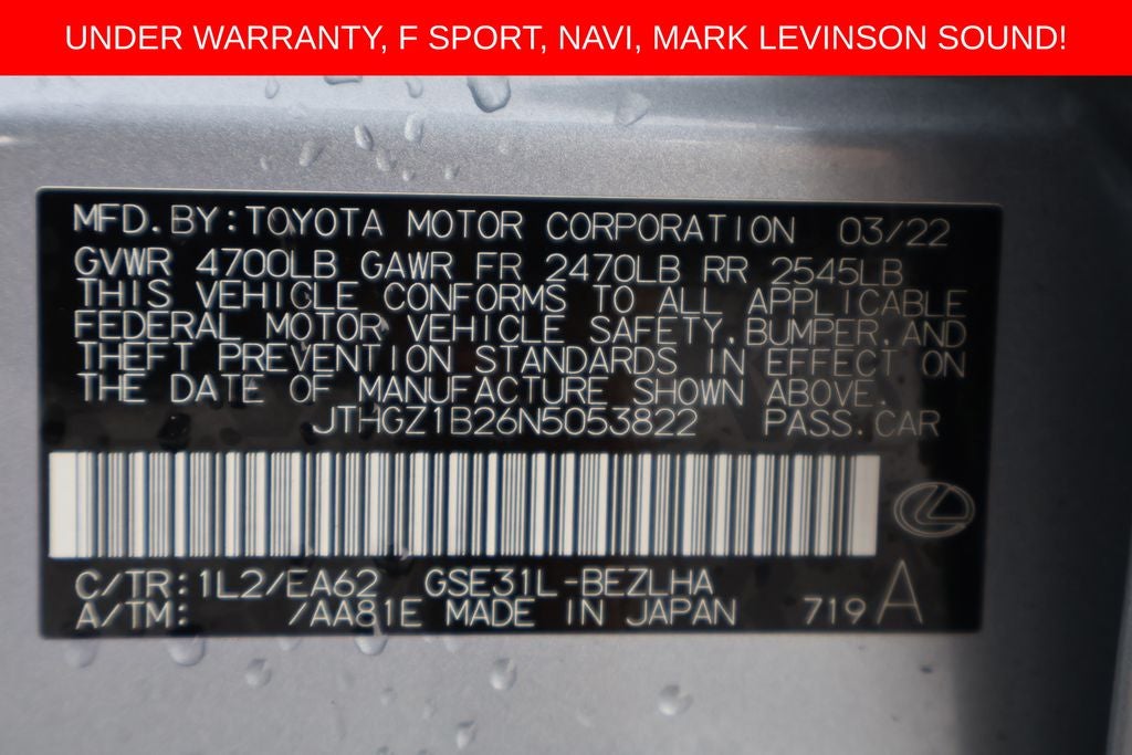 2022 Lexus IS 350 F SPORT
