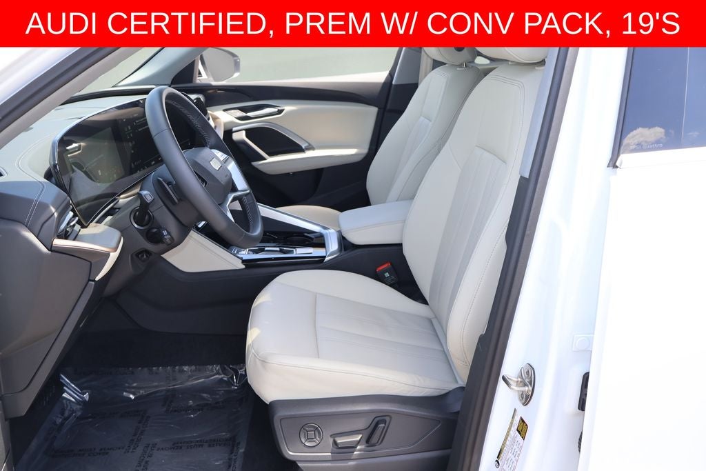 2025 Audi Q5 2.0T Premium quattro