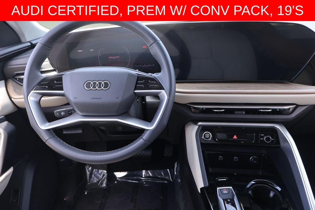 2025 Audi Q5 2.0T Premium quattro