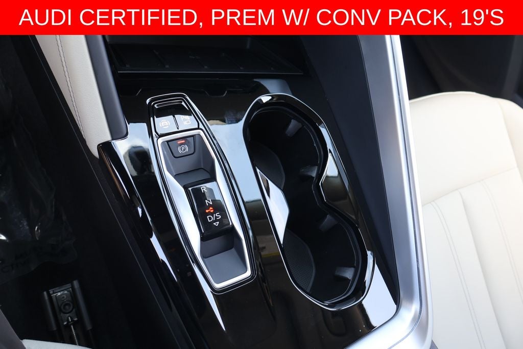 2025 Audi Q5 2.0T Premium quattro