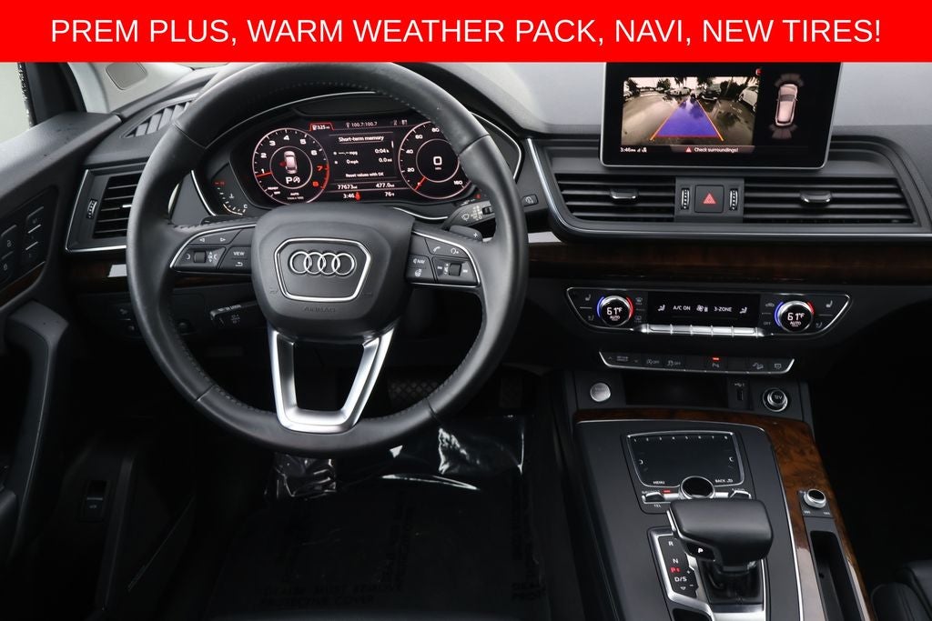 2018 Audi Q5 2.0T Premium Plus quattro