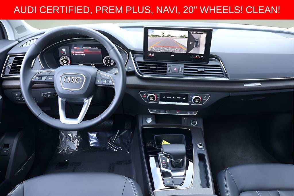 2023 Audi Q5 45 S line Premium Plus quattro