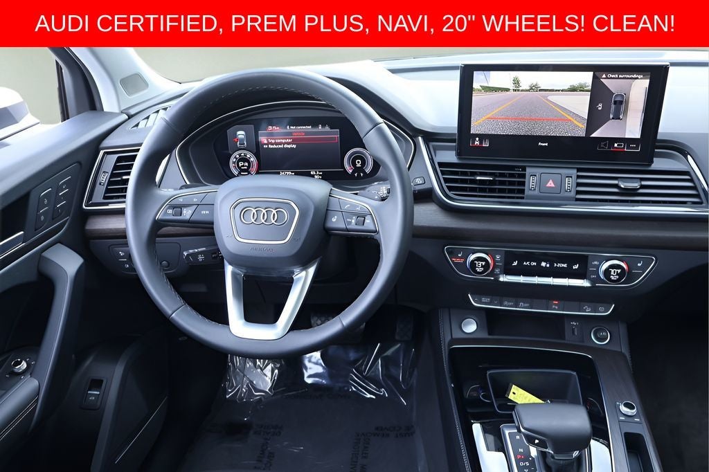 2023 Audi Q5 45 S line Premium Plus quattro