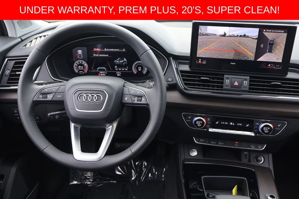 2023 Audi Q5 45 S line Premium Plus quattro