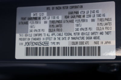 2022 Mazda Mazda CX-5 2.5 S Carbon Edition