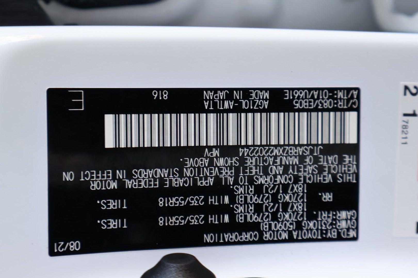 2021 Lexus NX 300 F Sport