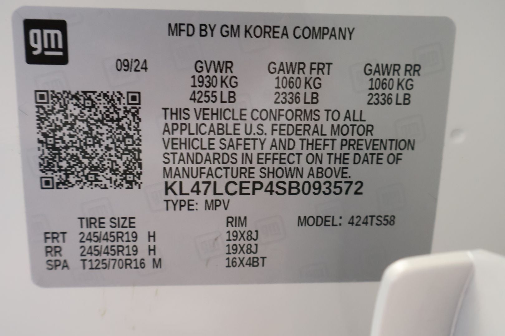 2025 Buick Envista Avenir